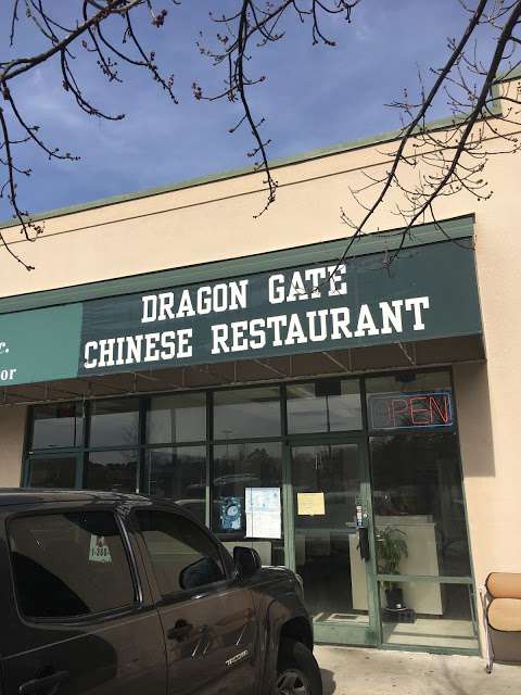 Dragon Gate Dragon Gate
